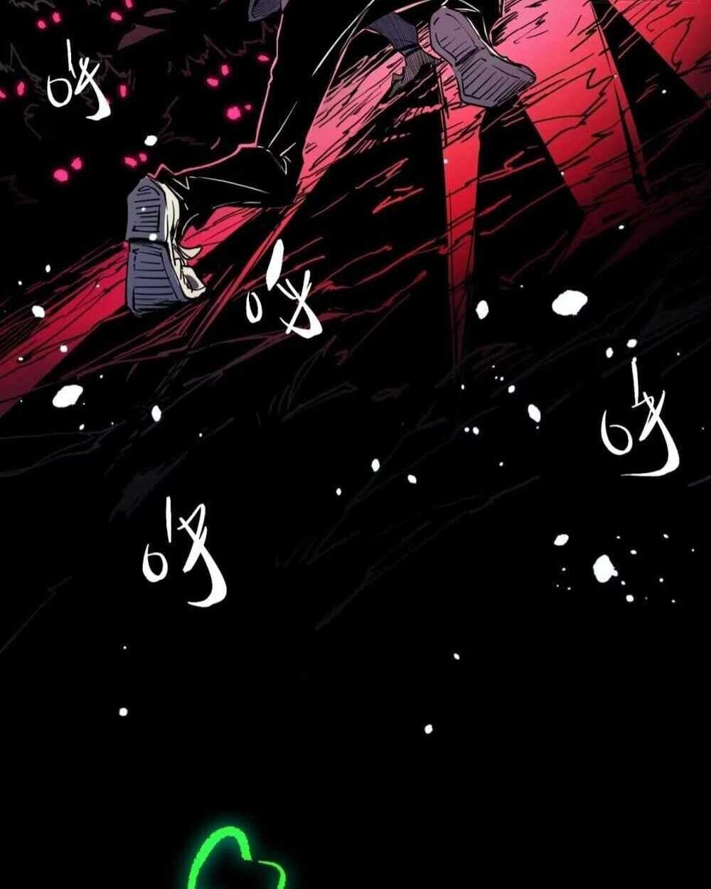 Full-Time Awakening ตื่นพลังไร้ขีดจำกัด ตอนที่ 13 page 42