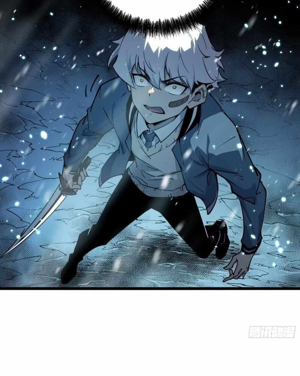 Full-Time Awakening ตื่นพลังไร้ขีดจำกัด ตอนที่ 13 page 50