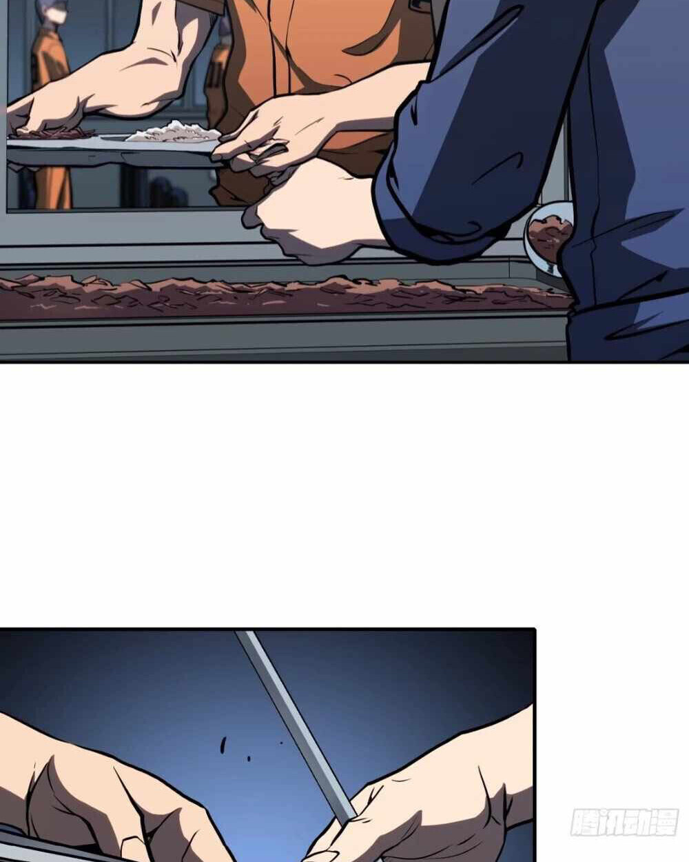 Full-Time Awakening ตื่นพลังไร้ขีดจำกัด ตอนที่ 14 page 5