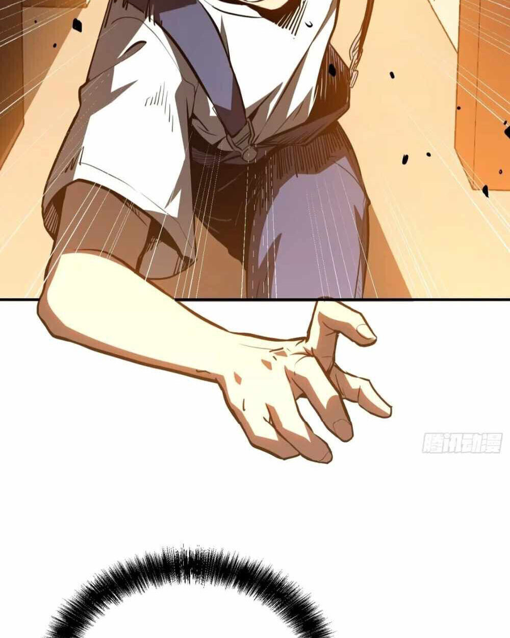 Full-Time Awakening ตื่นพลังไร้ขีดจำกัด ตอนที่ 15 page 3