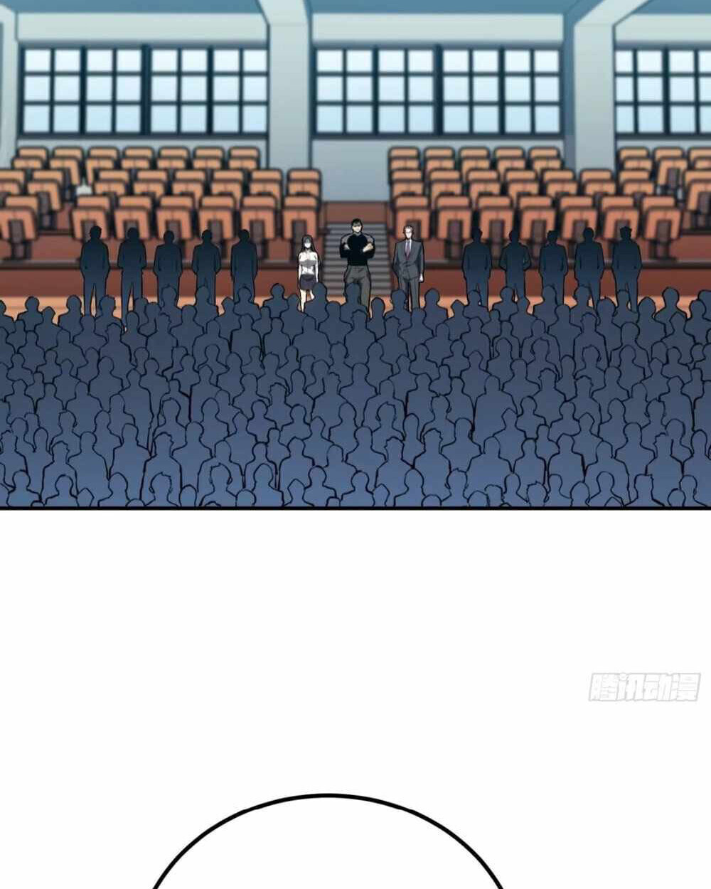 Full-Time Awakening ตื่นพลังไร้ขีดจำกัด ตอนที่ 16 page 14