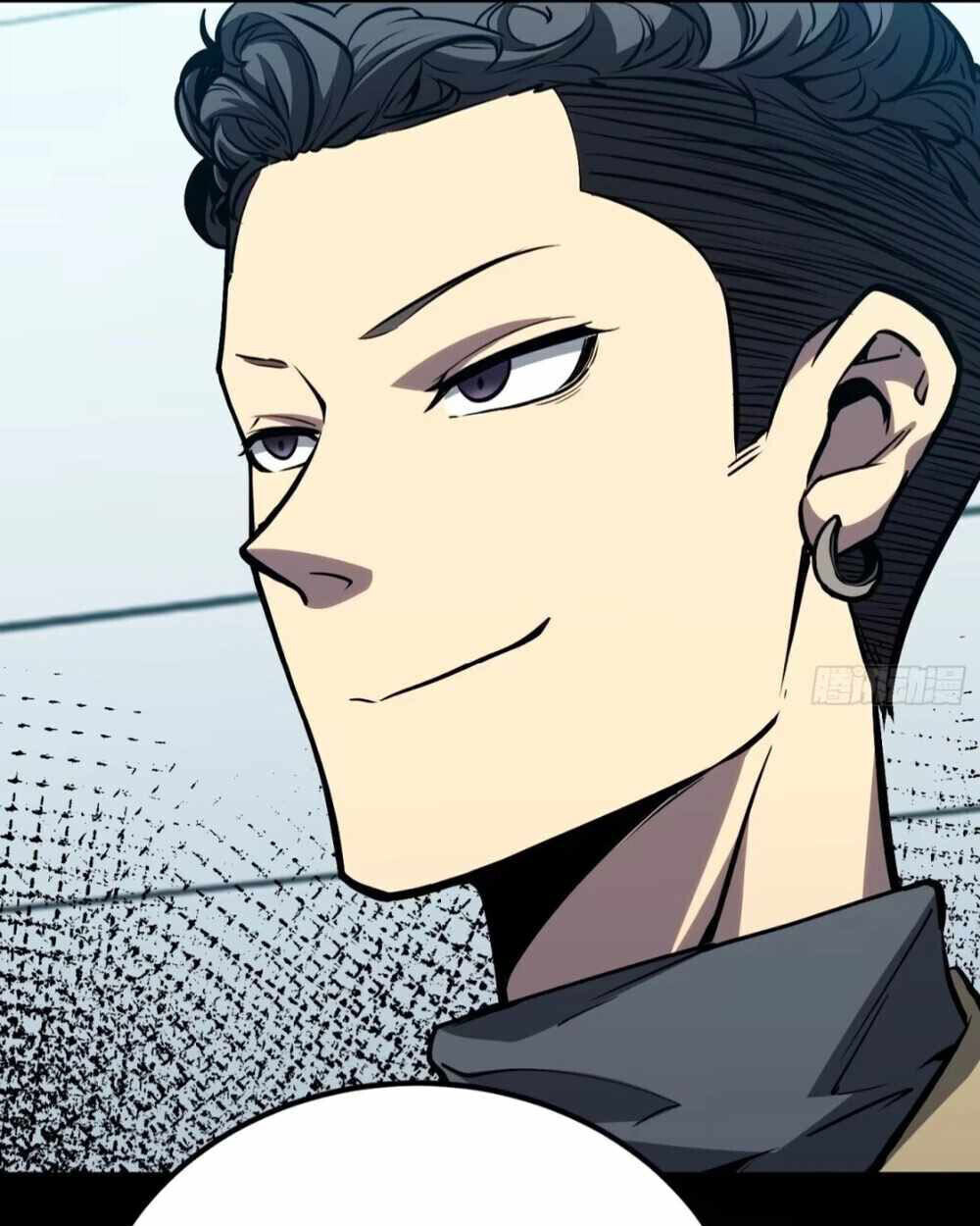 Full-Time Awakening ตื่นพลังไร้ขีดจำกัด ตอนที่ 16 page 23