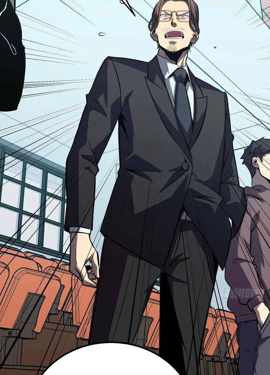 Full-Time Awakening ตื่นพลังไร้ขีดจำกัด ตอนที่ 17 page 4