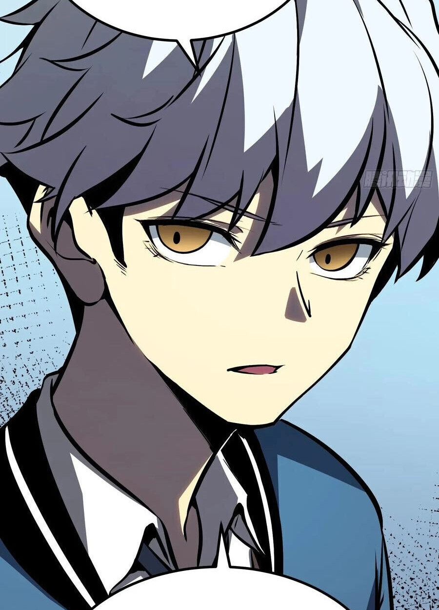 Full-Time Awakening ตื่นพลังไร้ขีดจำกัด ตอนที่ 17 page 7