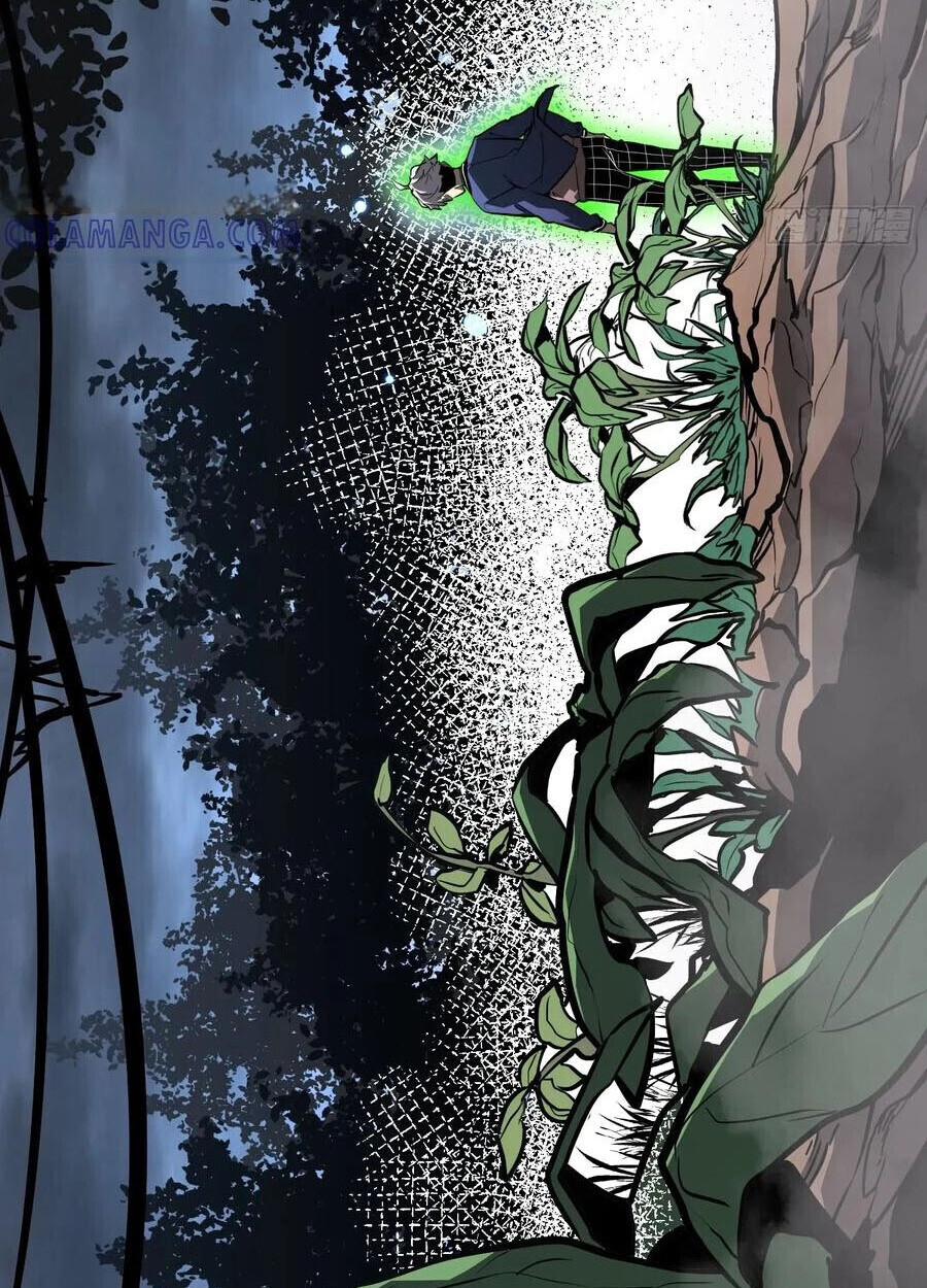 Full-Time Awakening ตื่นพลังไร้ขีดจำกัด ตอนที่ 18 page 18