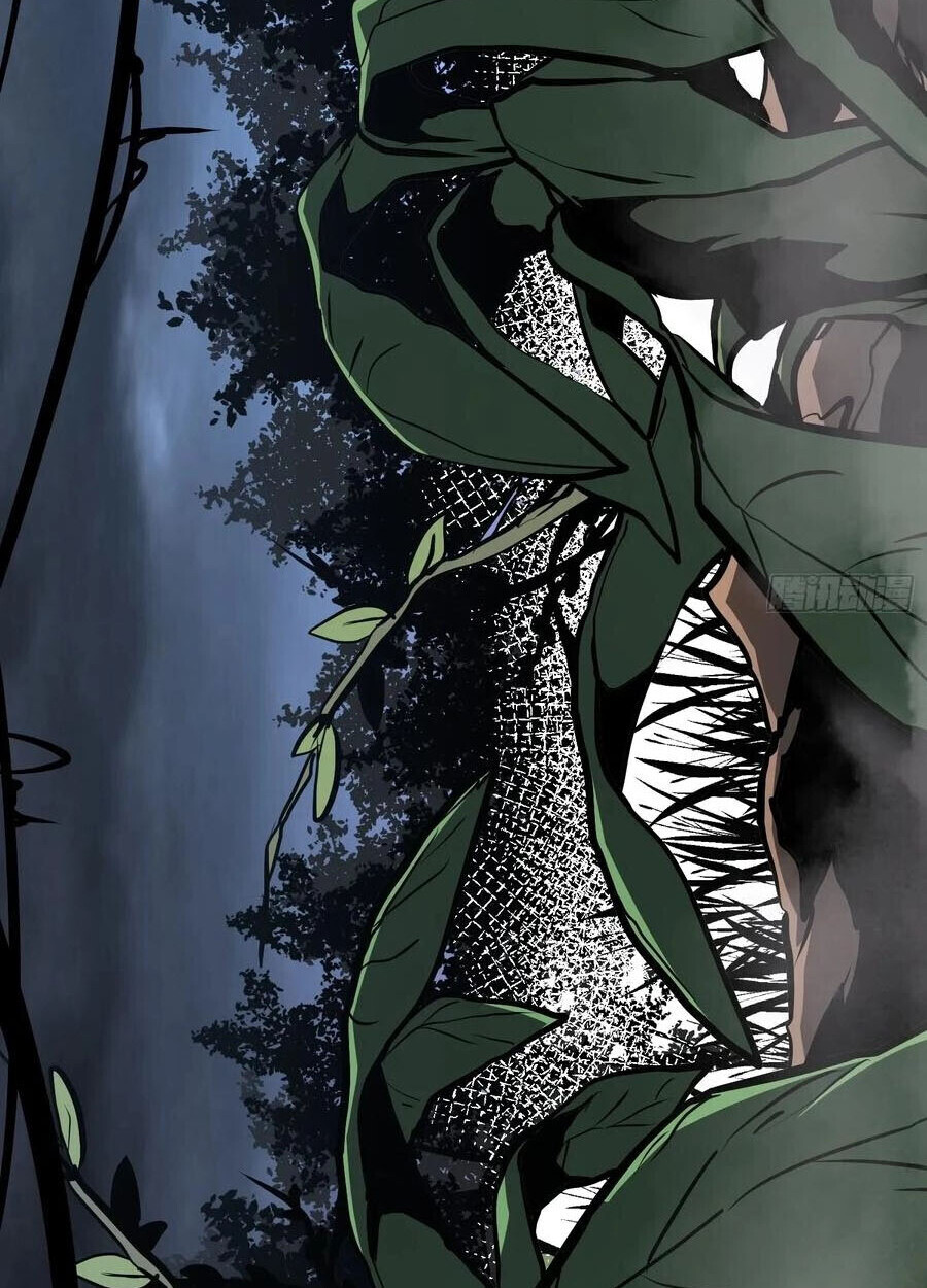 Full-Time Awakening ตื่นพลังไร้ขีดจำกัด ตอนที่ 18 page 19