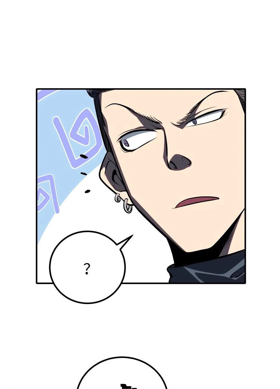 Full-Time Awakening ตื่นพลังไร้ขีดจำกัด ตอนที่ 18 page 29