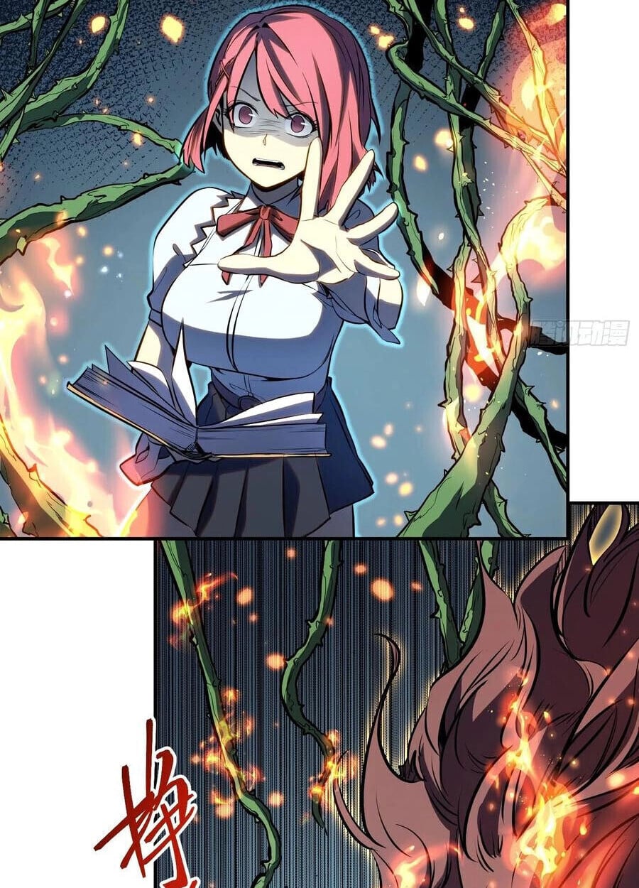 Full-Time Awakening ตื่นพลังไร้ขีดจำกัด ตอนที่ 21 page 7