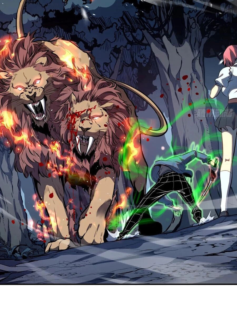 Full-Time Awakening ตื่นพลังไร้ขีดจำกัด ตอนที่ 21 page 20