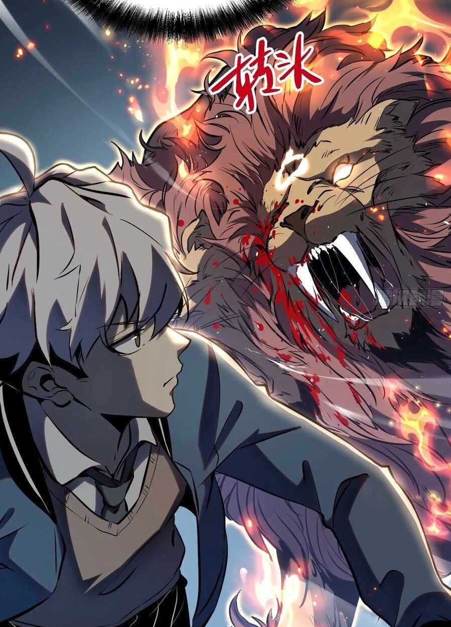 Full-Time Awakening ตื่นพลังไร้ขีดจำกัด ตอนที่ 22 page 28