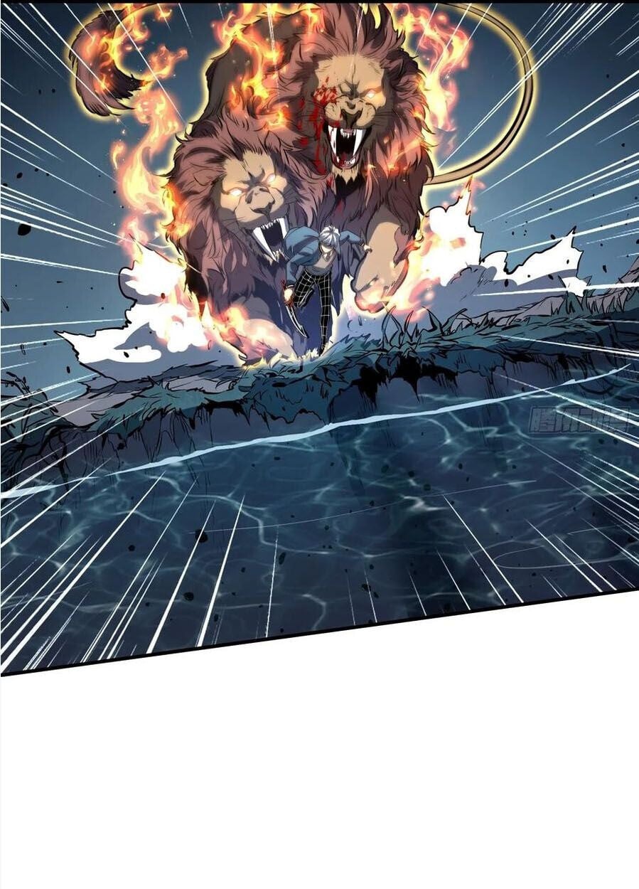 Full-Time Awakening ตื่นพลังไร้ขีดจำกัด ตอนที่ 22 page 30