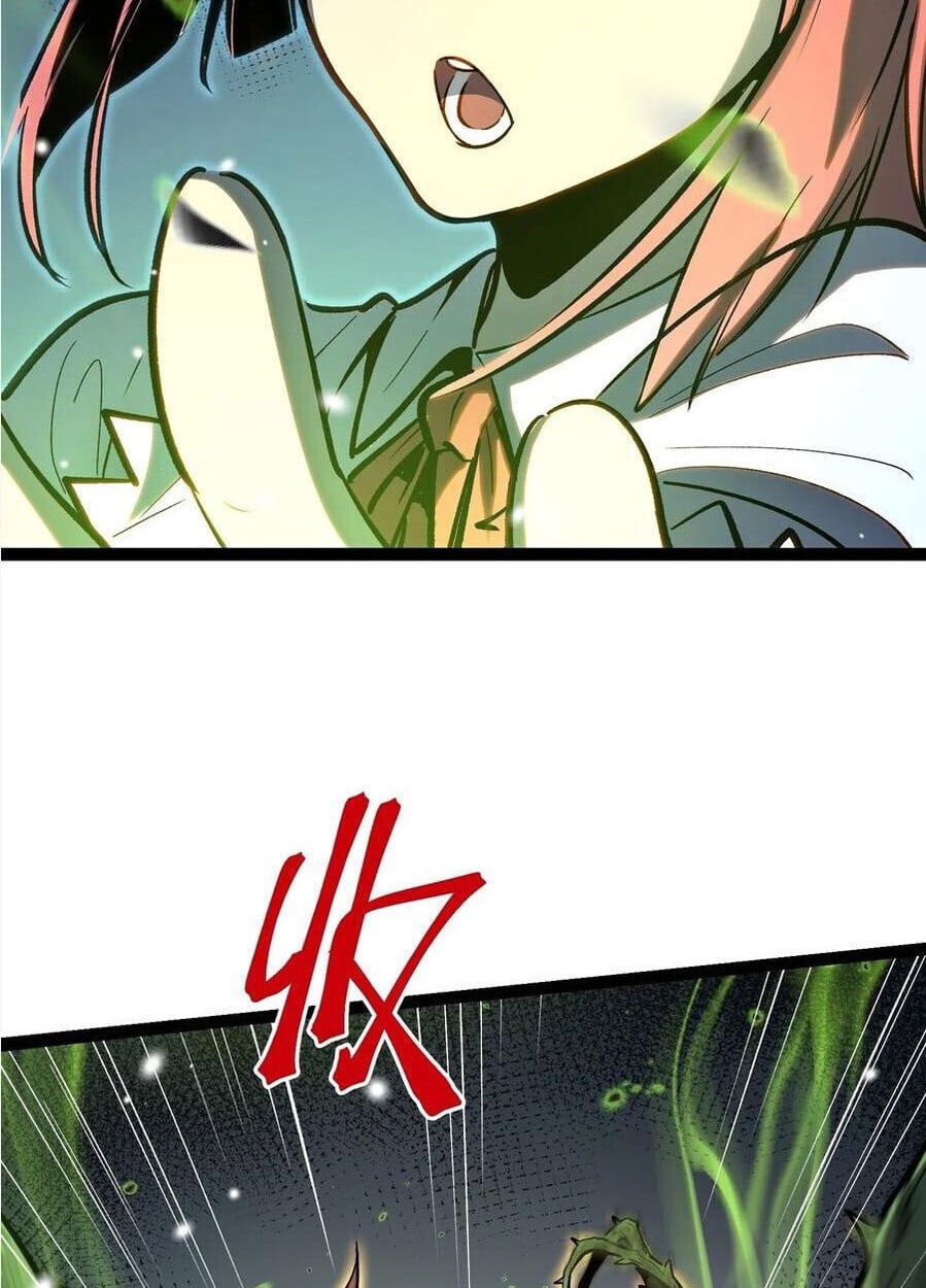 Full-Time Awakening ตื่นพลังไร้ขีดจำกัด ตอนที่ 22 page 43