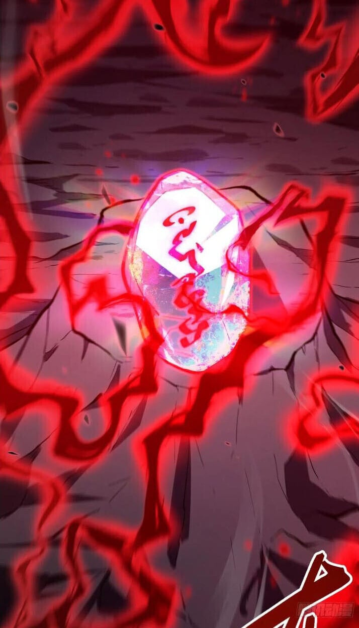 Full-Time Awakening ตื่นพลังไร้ขีดจำกัด ตอนที่ 23 page 35