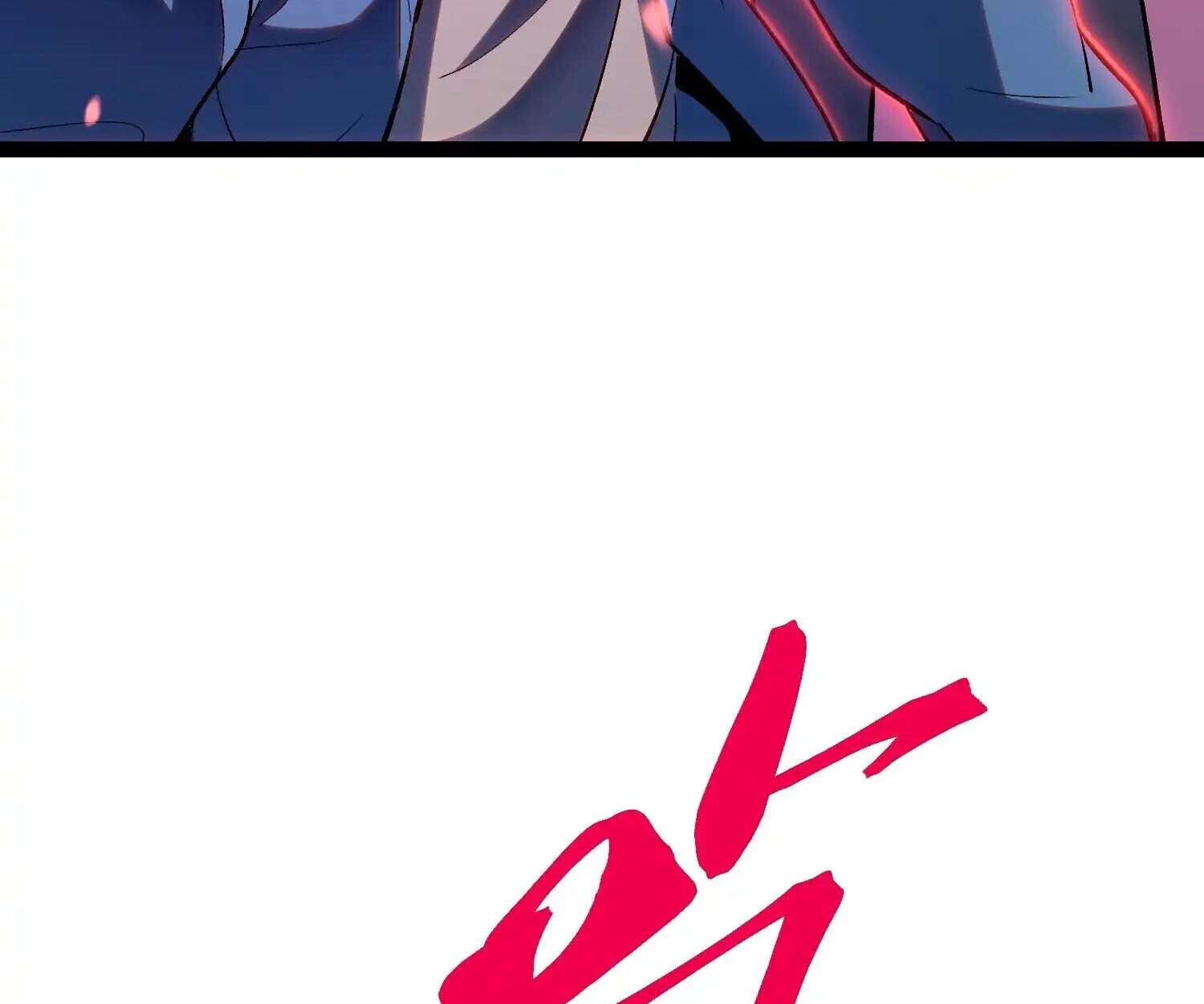 Full-Time Awakening ตื่นพลังไร้ขีดจำกัด ตอนที่ 24 page 8