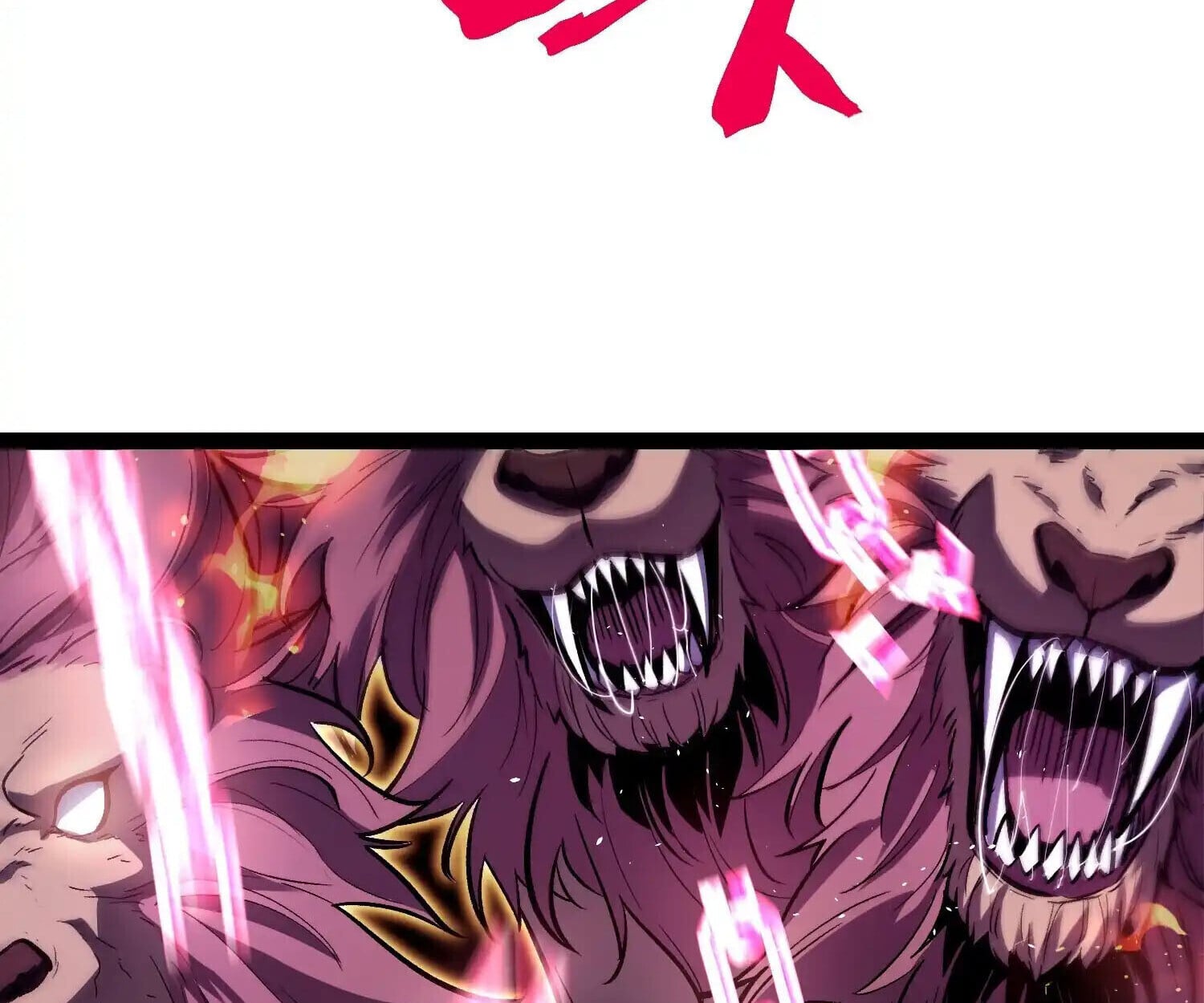 Full-Time Awakening ตื่นพลังไร้ขีดจำกัด ตอนที่ 24 page 9