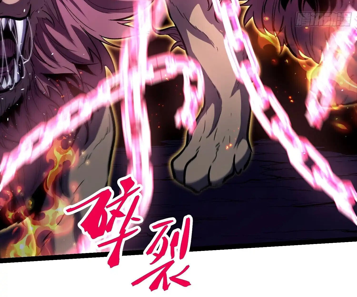 Full-Time Awakening ตื่นพลังไร้ขีดจำกัด ตอนที่ 24 page 10