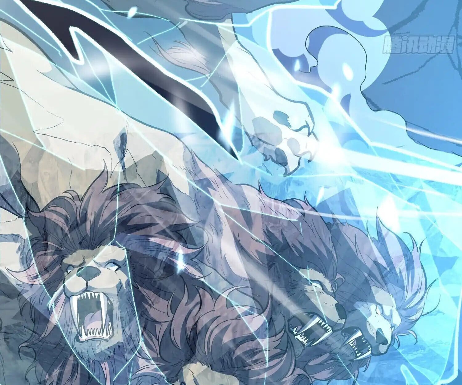 Full-Time Awakening ตื่นพลังไร้ขีดจำกัด ตอนที่ 24 page 32