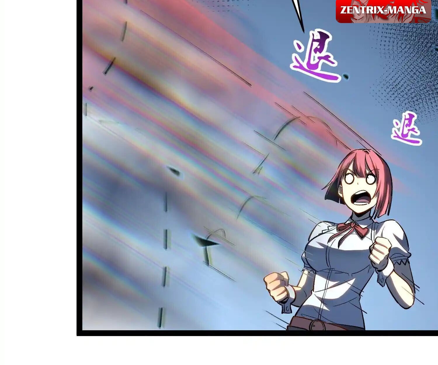 Full-Time Awakening ตื่นพลังไร้ขีดจำกัด ตอนที่ 24 page 41