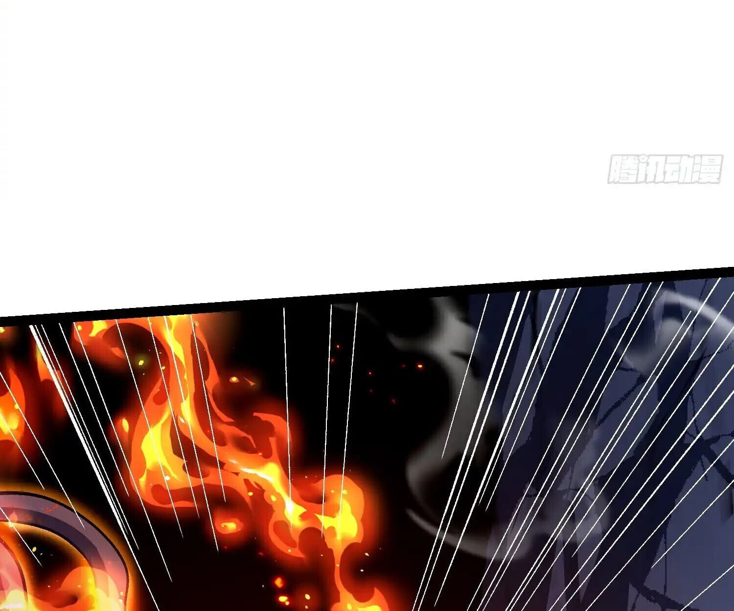 Full-Time Awakening ตื่นพลังไร้ขีดจำกัด ตอนที่ 24 page 44