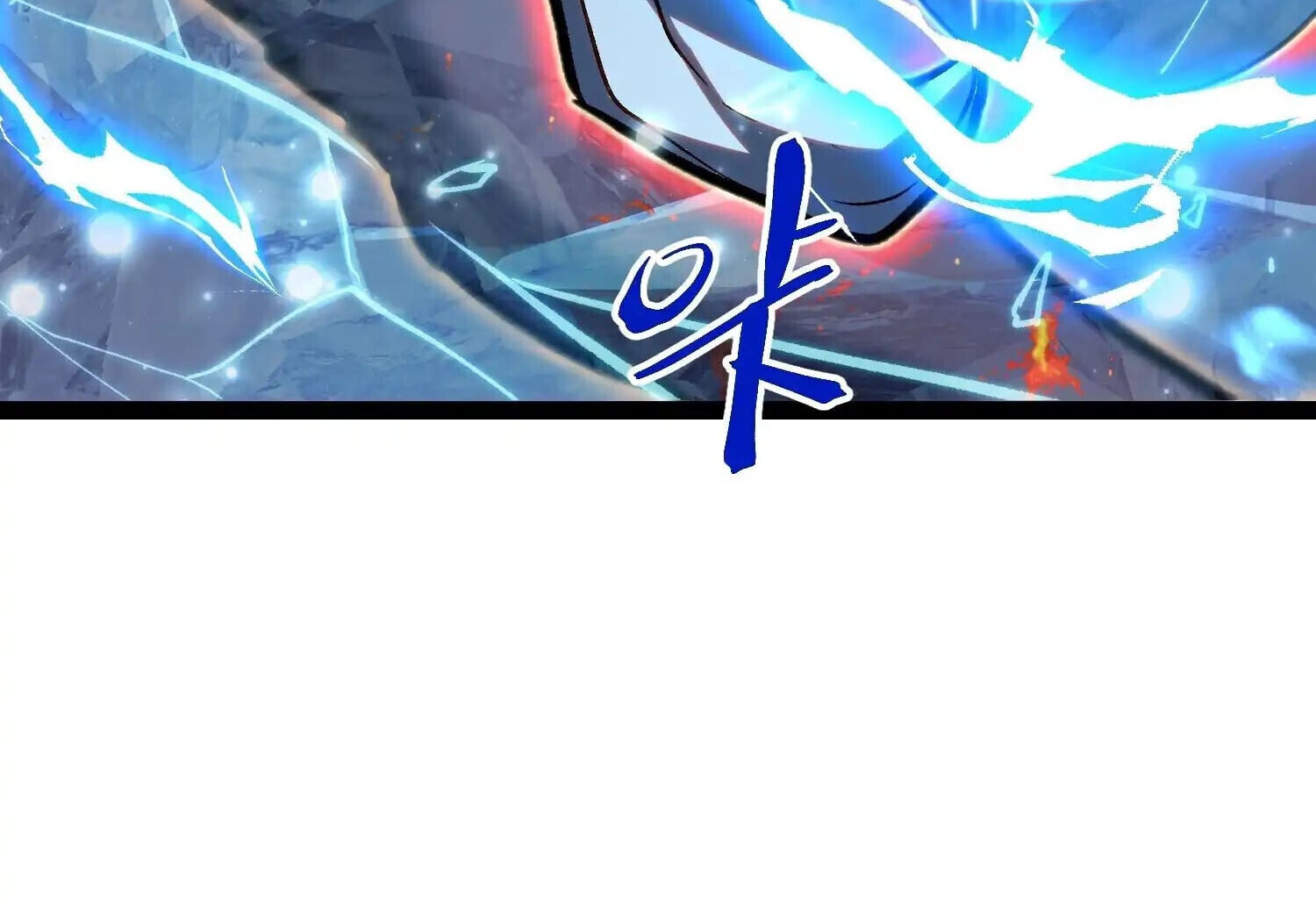 Full-Time Awakening ตื่นพลังไร้ขีดจำกัด ตอนที่ 24 page 53