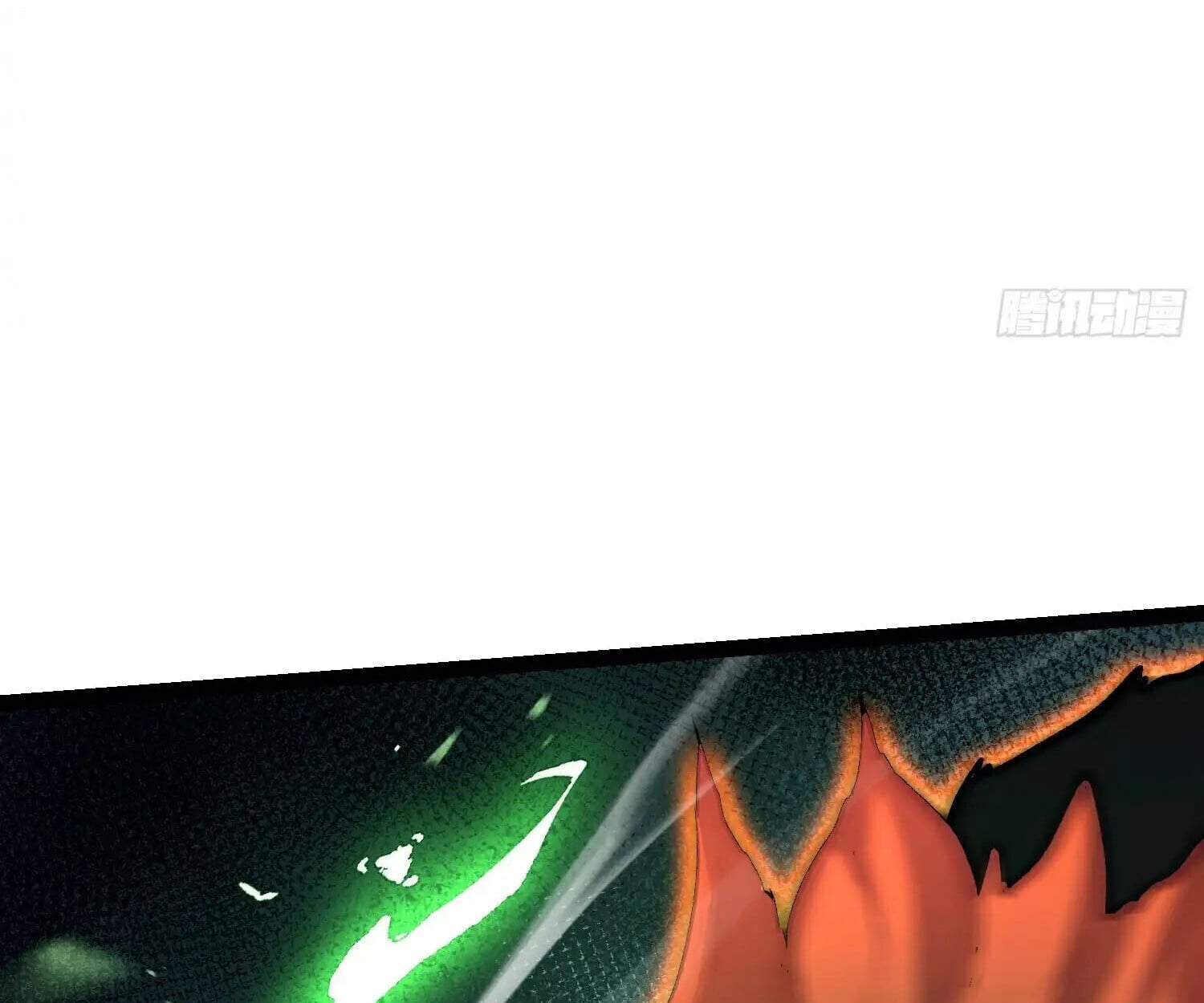 Full-Time Awakening ตื่นพลังไร้ขีดจำกัด ตอนที่ 24 page 57