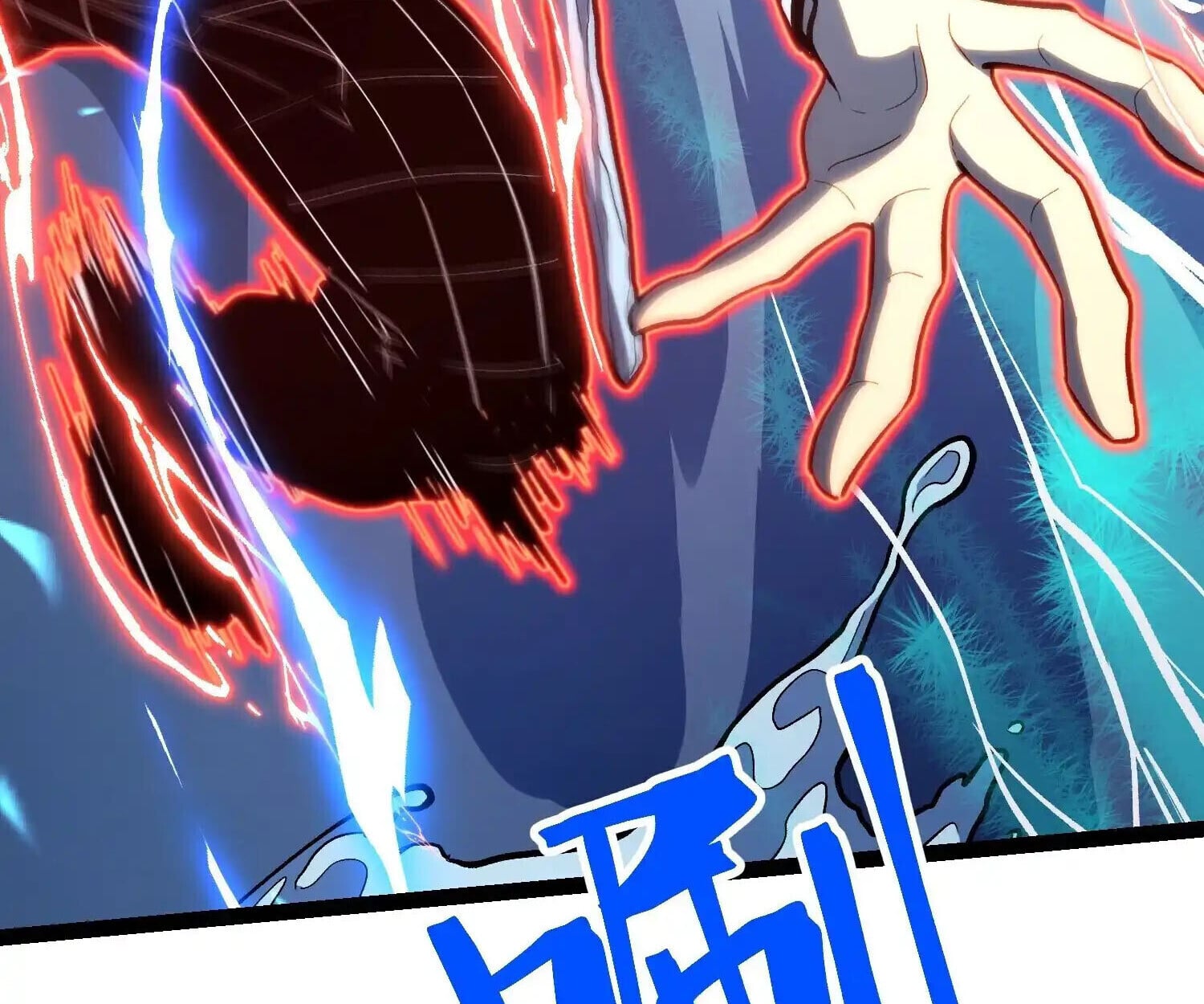 Full-Time Awakening ตื่นพลังไร้ขีดจำกัด ตอนที่ 24 page 71