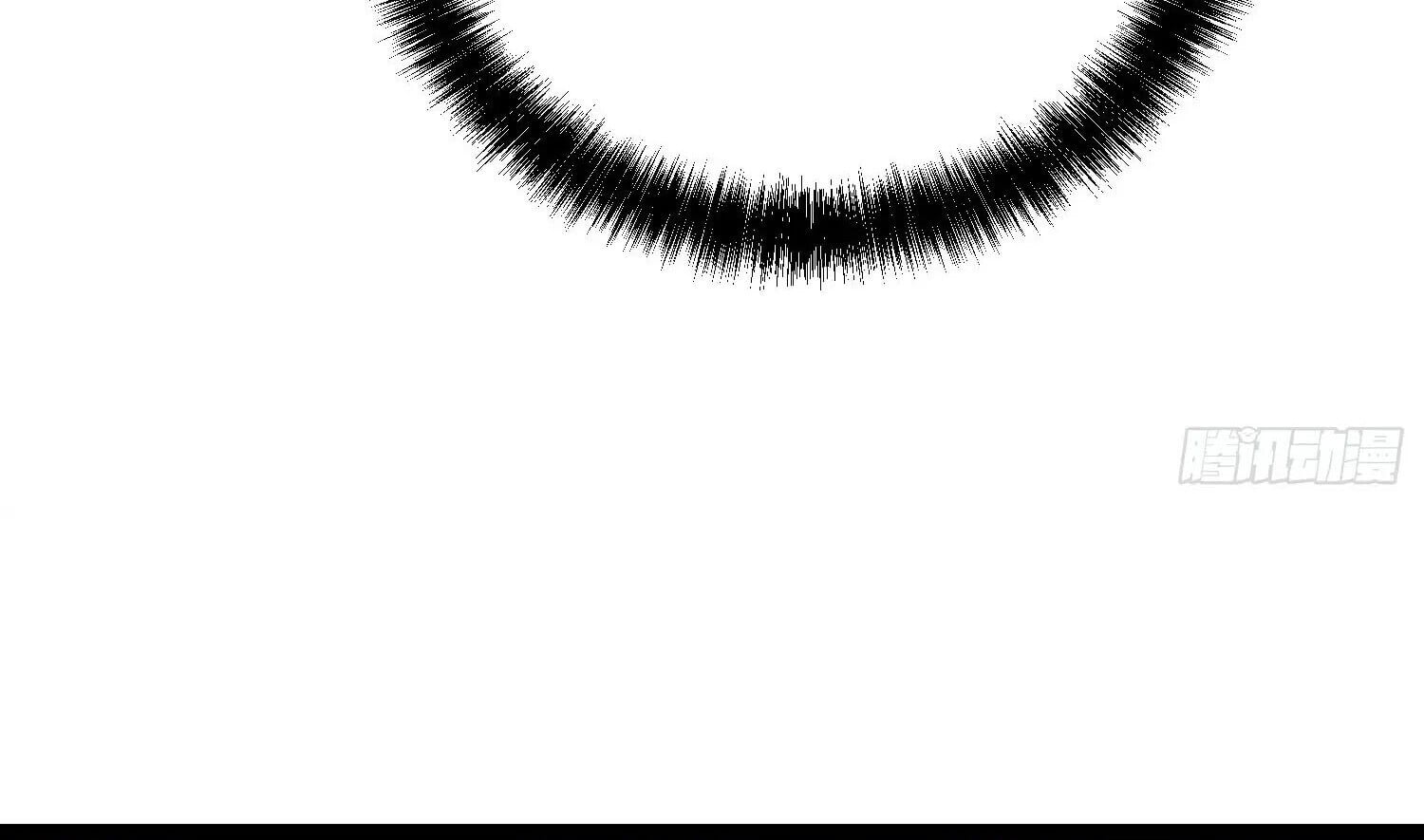 Full-Time Awakening ตื่นพลังไร้ขีดจำกัด ตอนที่ 24 page 86