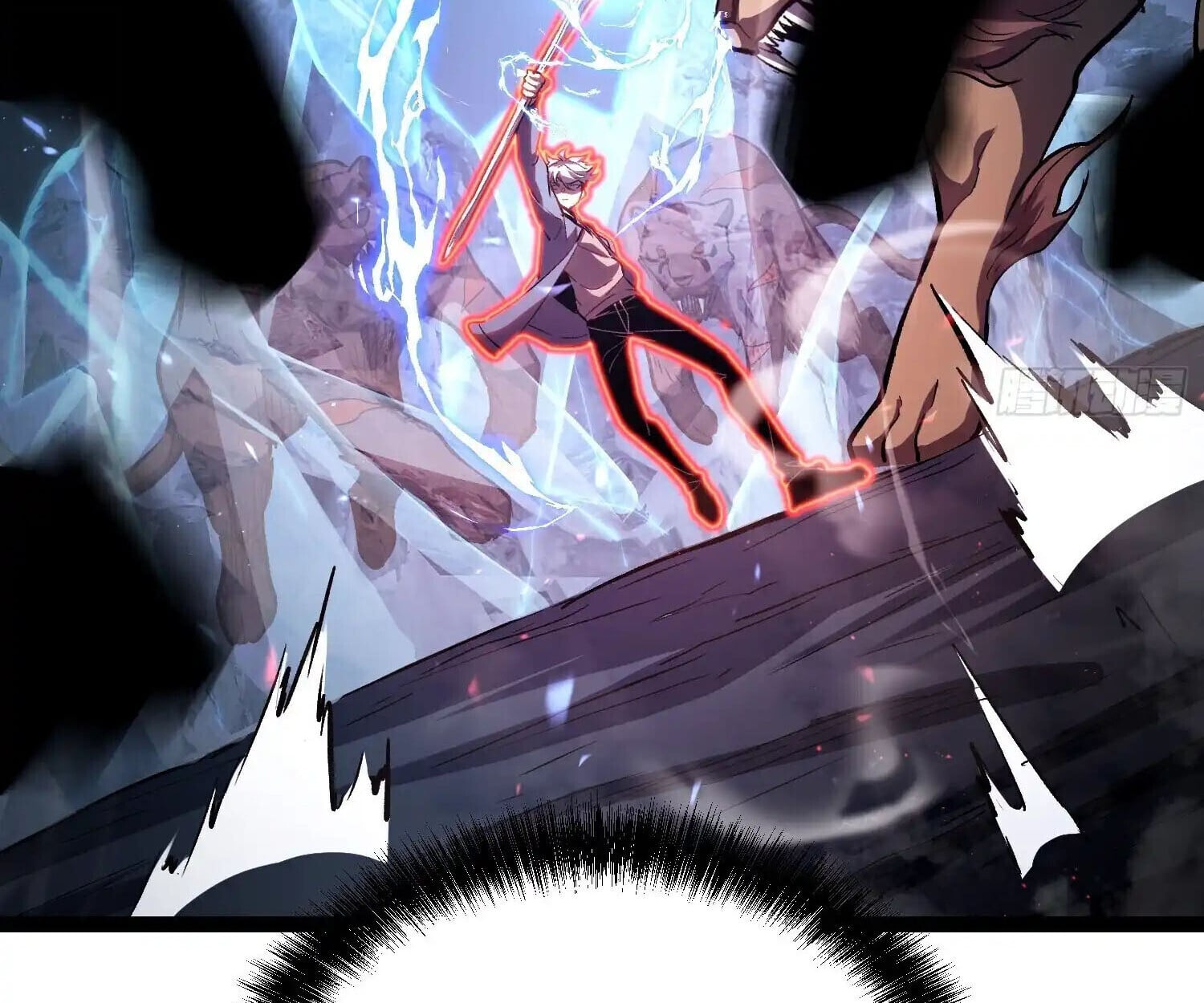 Full-Time Awakening ตื่นพลังไร้ขีดจำกัด ตอนที่ 24 page 88