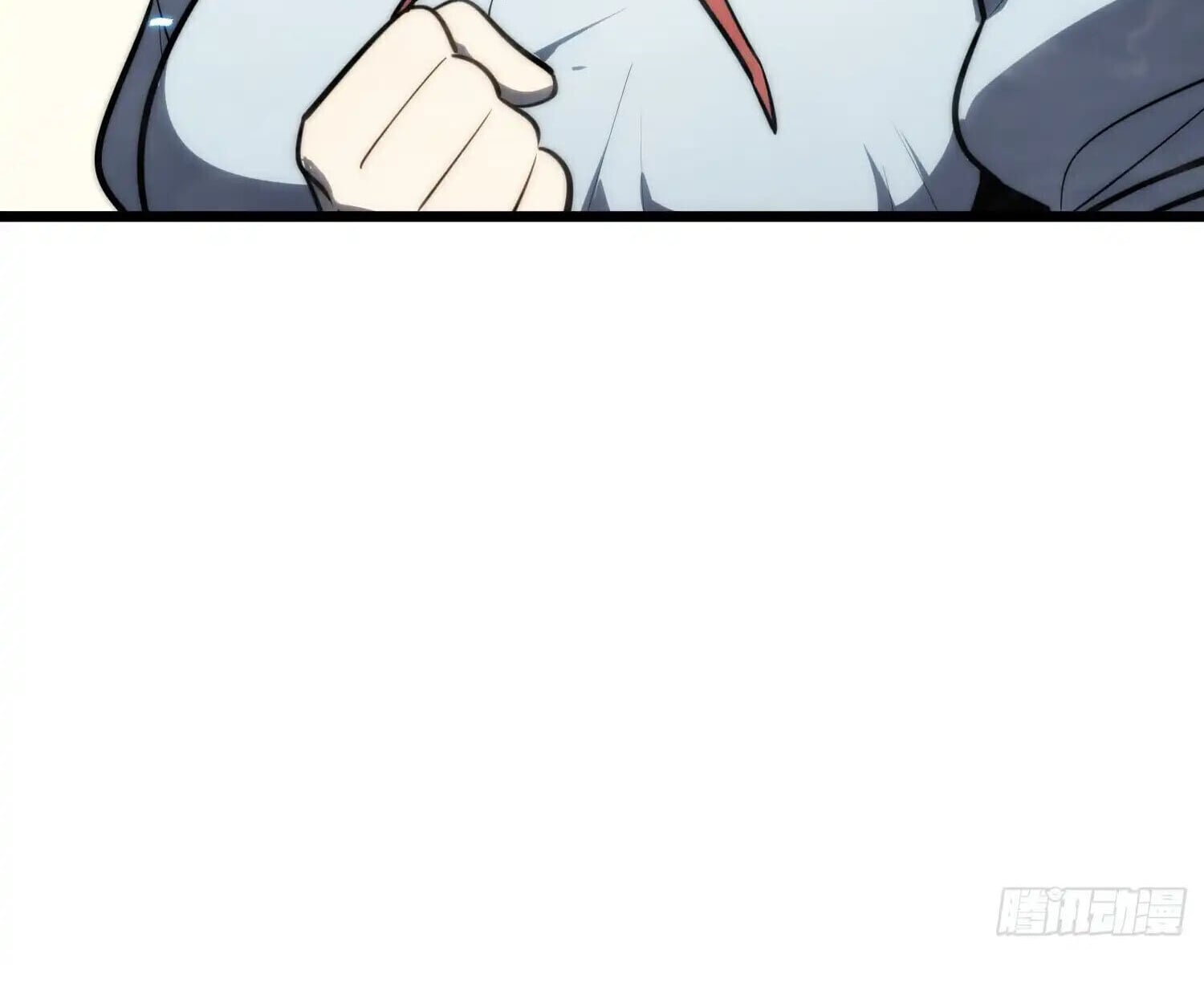 Full-Time Awakening ตื่นพลังไร้ขีดจำกัด ตอนที่ 25 page 13