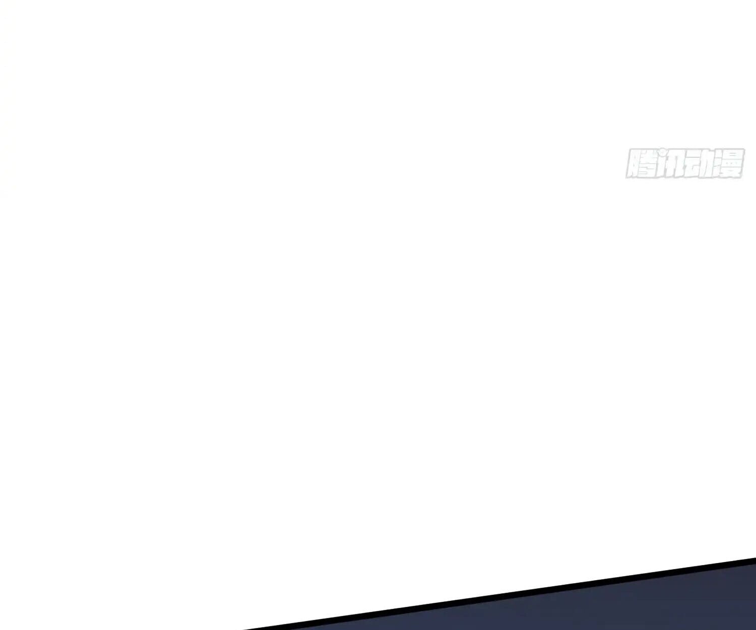 Full-Time Awakening ตื่นพลังไร้ขีดจำกัด ตอนที่ 25 page 33