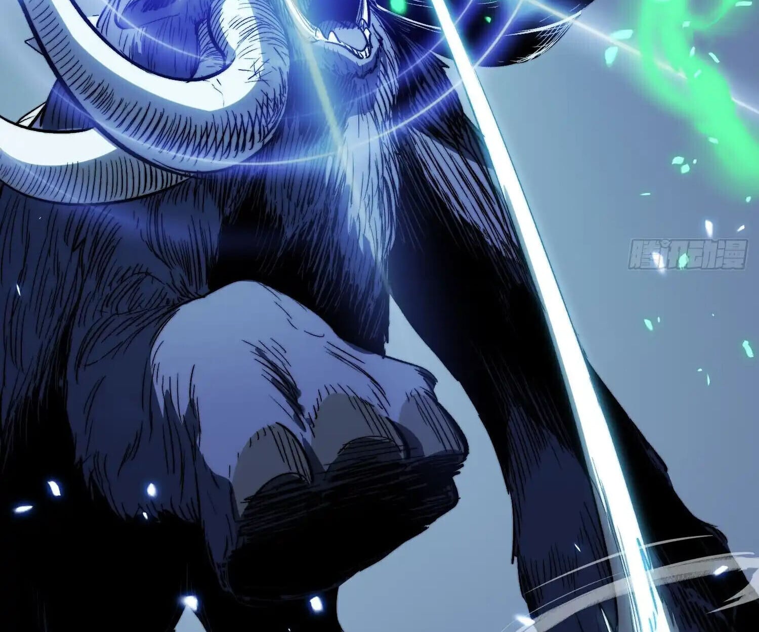 Full-Time Awakening ตื่นพลังไร้ขีดจำกัด ตอนที่ 25 page 35