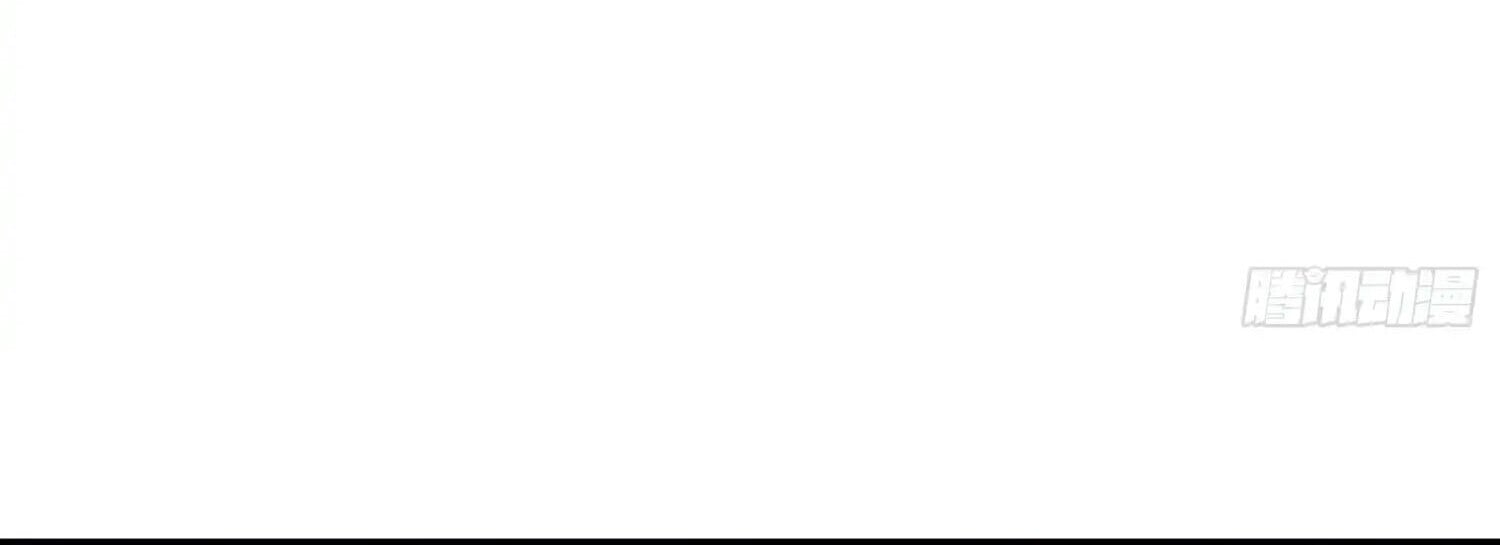 Full-Time Awakening ตื่นพลังไร้ขีดจำกัด ตอนที่ 25 page 49