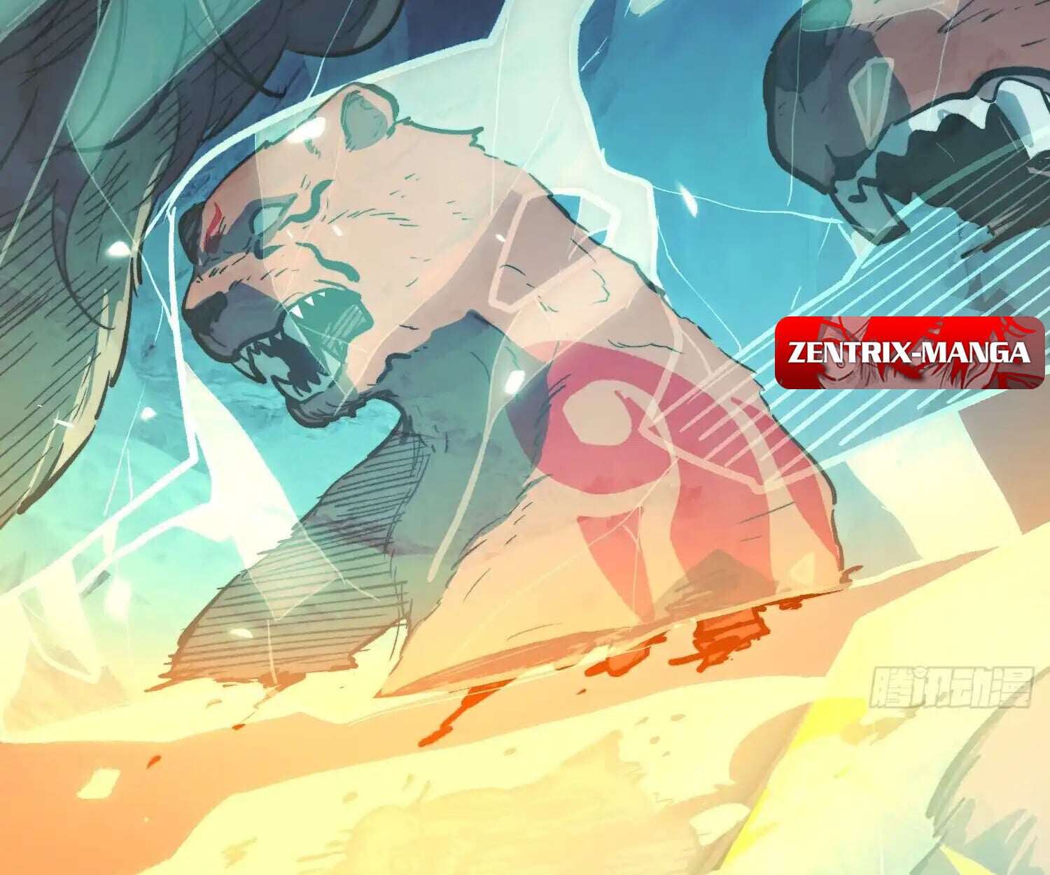 Full-Time Awakening ตื่นพลังไร้ขีดจำกัด ตอนที่ 25 page 72