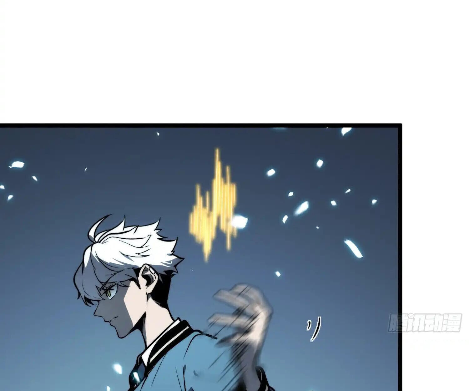 Full-Time Awakening ตื่นพลังไร้ขีดจำกัด ตอนที่ 25 page 84