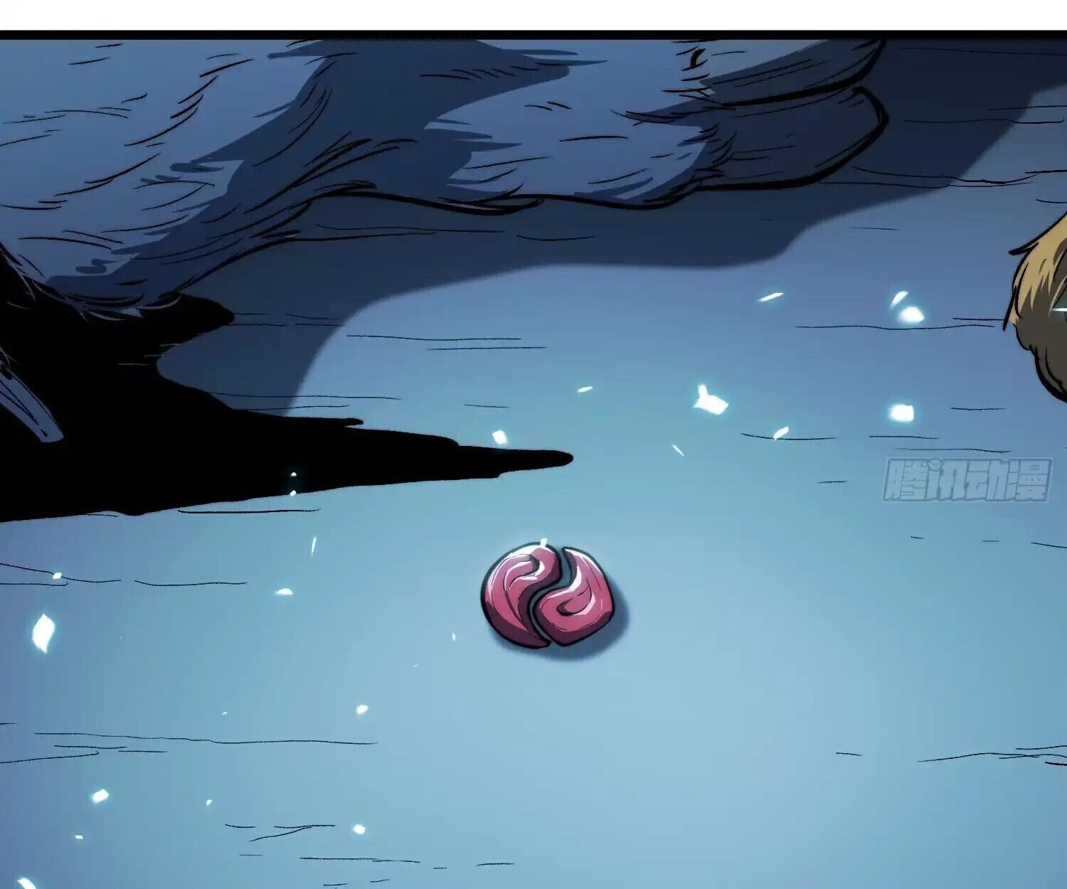 Full-Time Awakening ตื่นพลังไร้ขีดจำกัด ตอนที่ 25 page 86