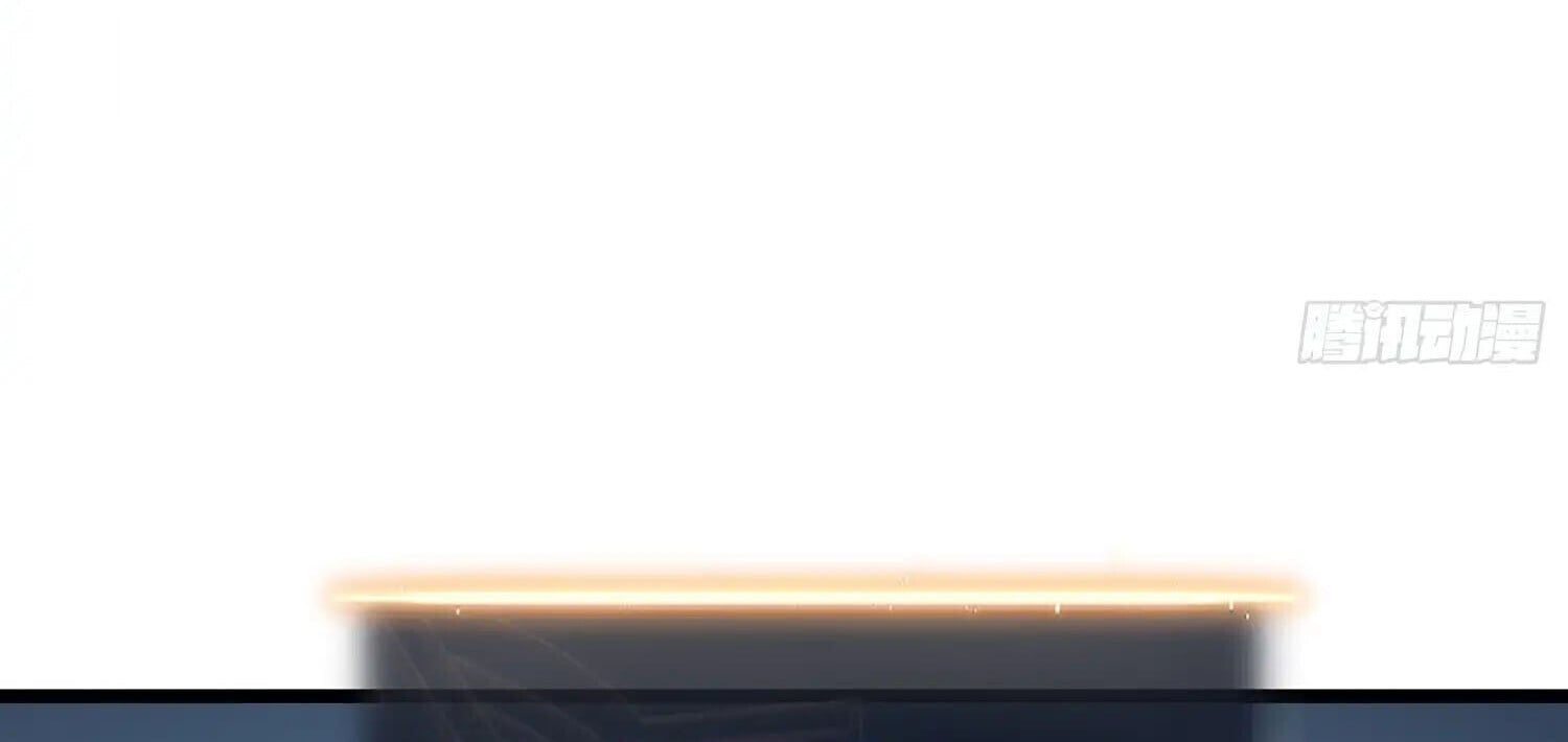 Full-Time Awakening ตื่นพลังไร้ขีดจำกัด ตอนที่ 25 page 88