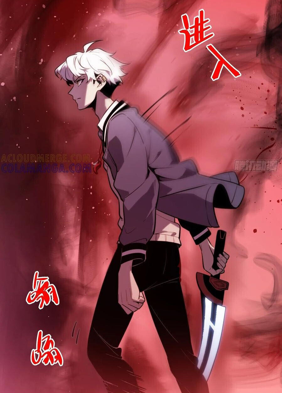 Full-Time Awakening ตื่นพลังไร้ขีดจำกัด ตอนที่ 27 page 9