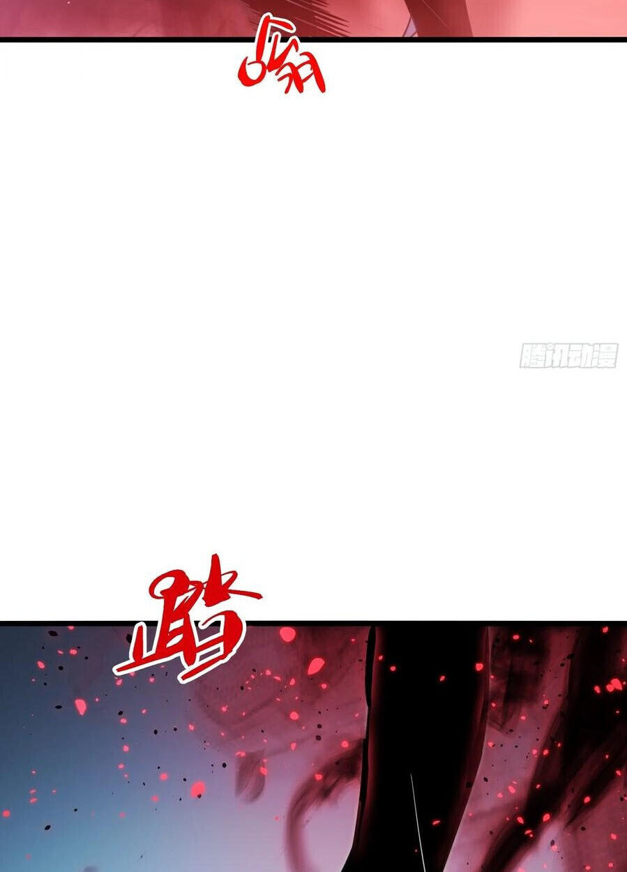 Full-Time Awakening ตื่นพลังไร้ขีดจำกัด ตอนที่ 27 page 10