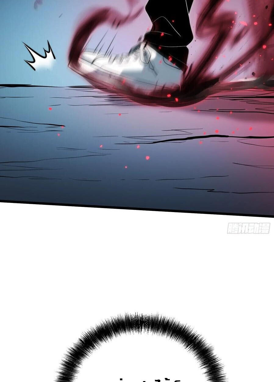 Full-Time Awakening ตื่นพลังไร้ขีดจำกัด ตอนที่ 27 page 11