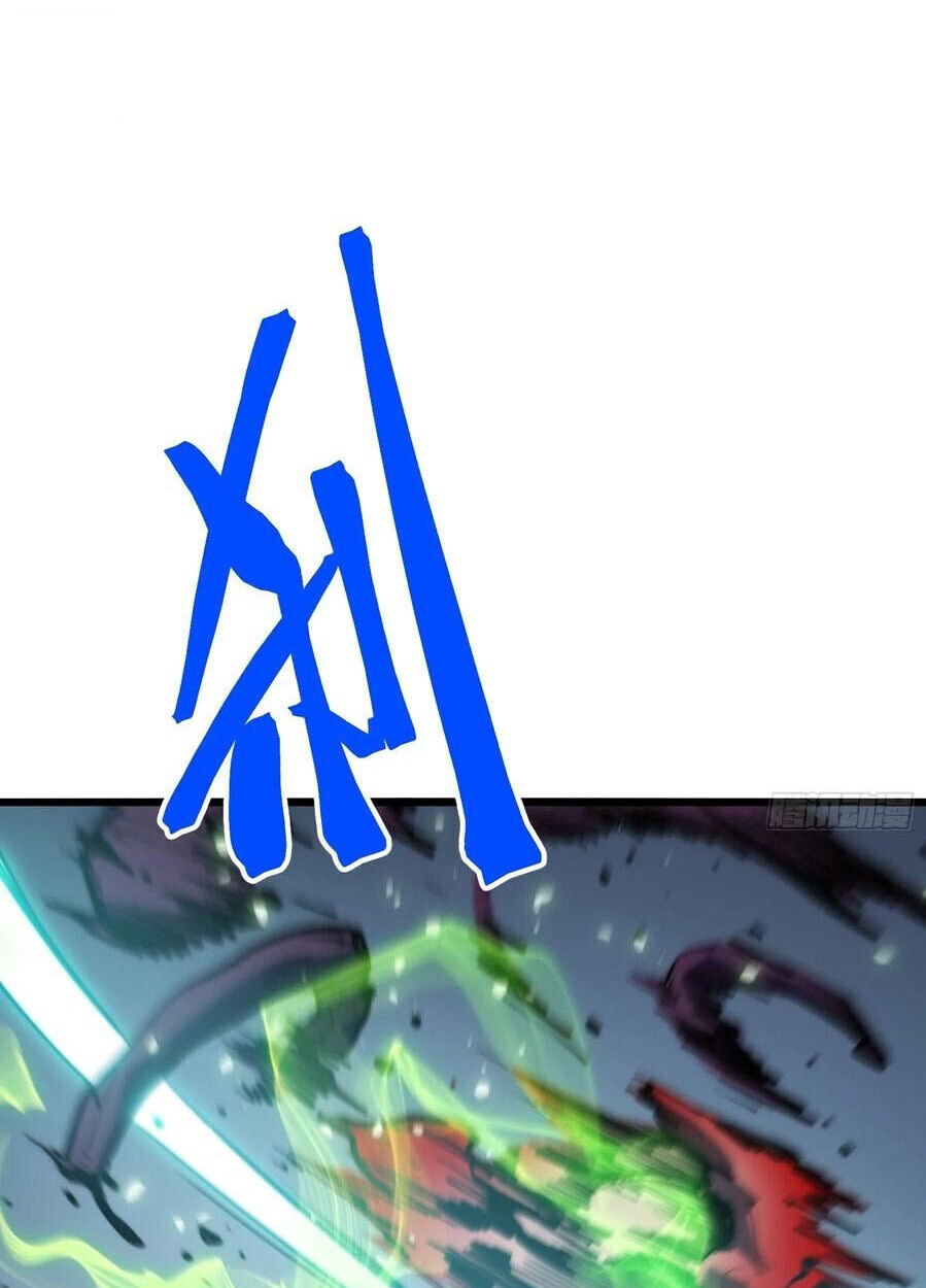 Full-Time Awakening ตื่นพลังไร้ขีดจำกัด ตอนที่ 27 page 19