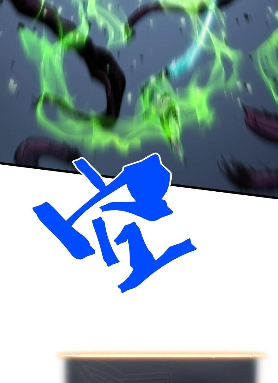 Full-Time Awakening ตื่นพลังไร้ขีดจำกัด ตอนที่ 27 page 21