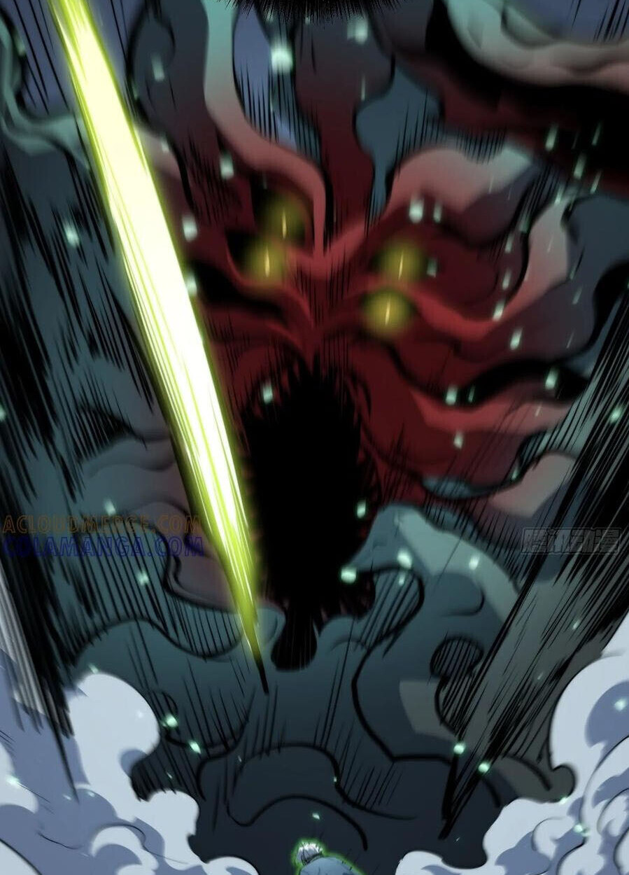 Full-Time Awakening ตื่นพลังไร้ขีดจำกัด ตอนที่ 27 page 24