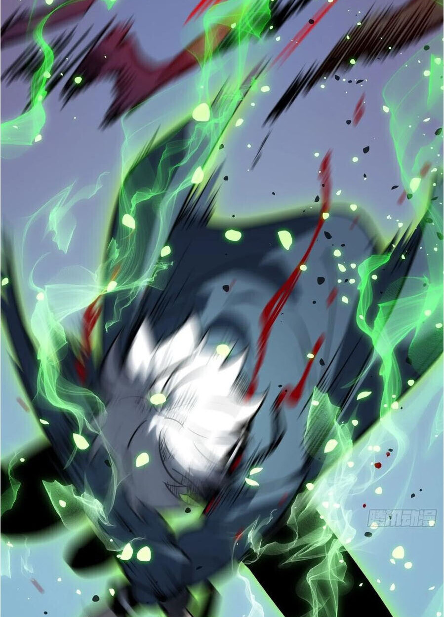 Full-Time Awakening ตื่นพลังไร้ขีดจำกัด ตอนที่ 27 page 38