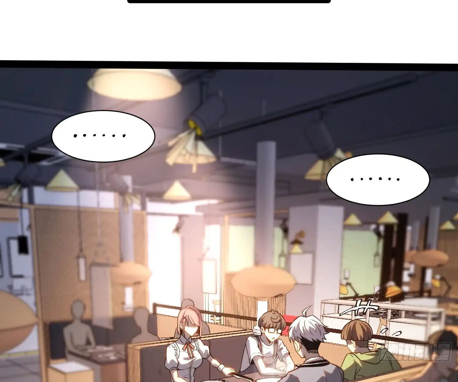 Full-Time Awakening ตื่นพลังไร้ขีดจำกัด ตอนที่ 38 page 7