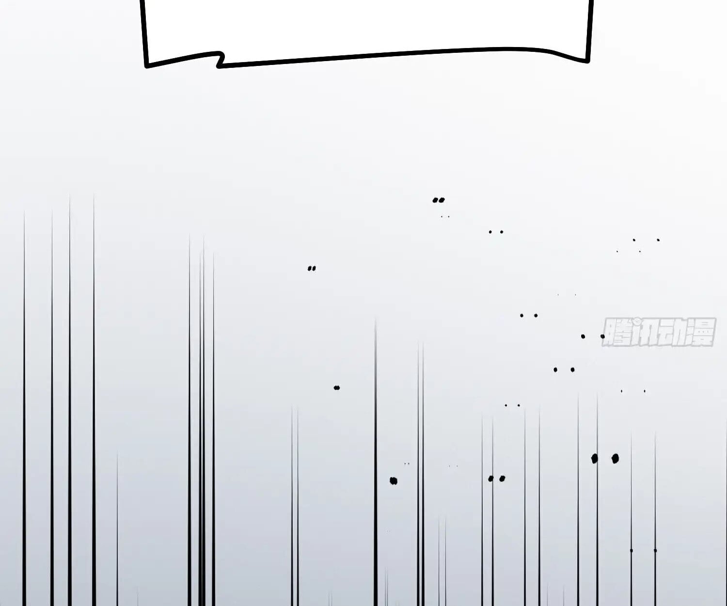 Full-Time Awakening ตื่นพลังไร้ขีดจำกัด ตอนที่ 38 page 25