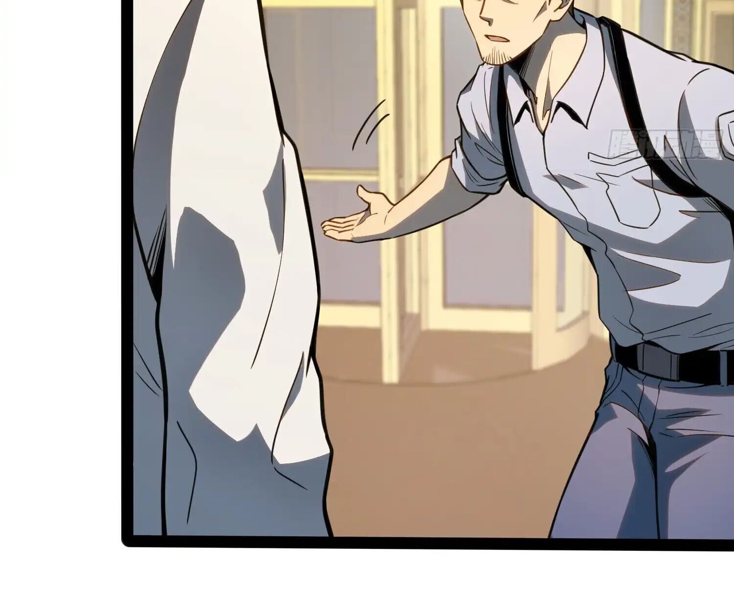 Full-Time Awakening ตื่นพลังไร้ขีดจำกัด ตอนที่ 38 page 34