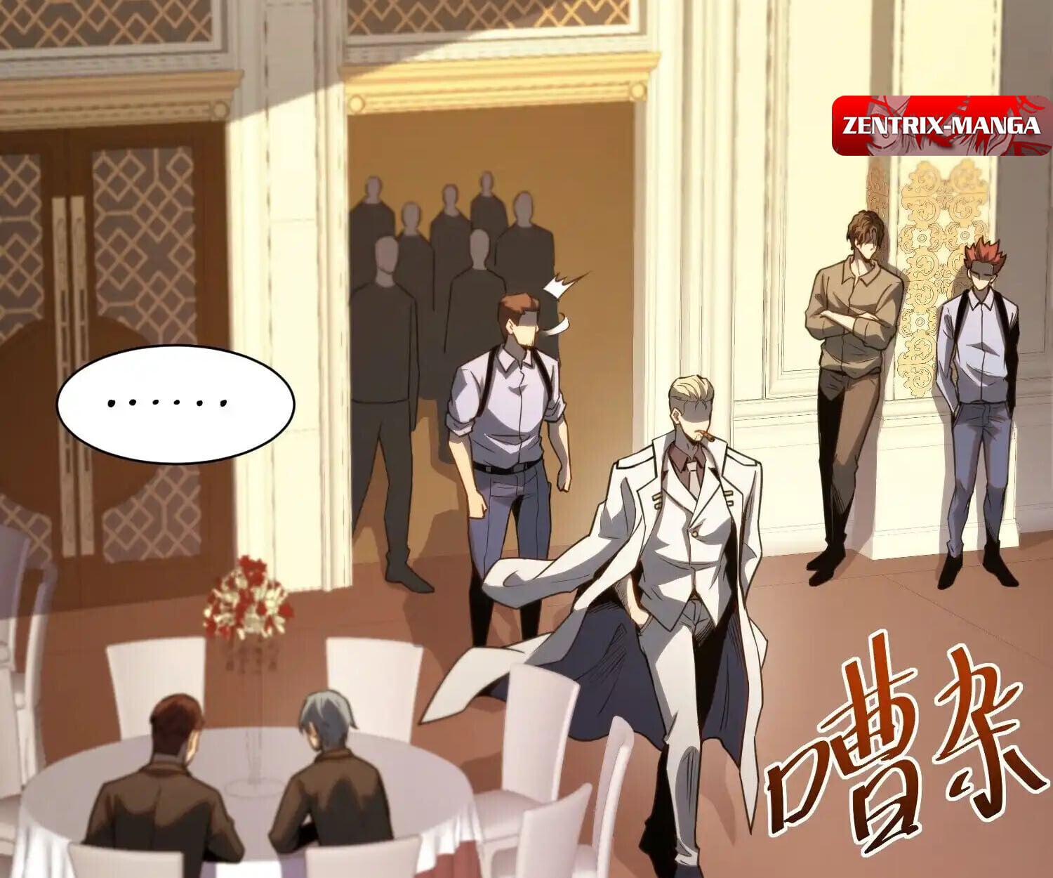 Full-Time Awakening ตื่นพลังไร้ขีดจำกัด ตอนที่ 38 page 40