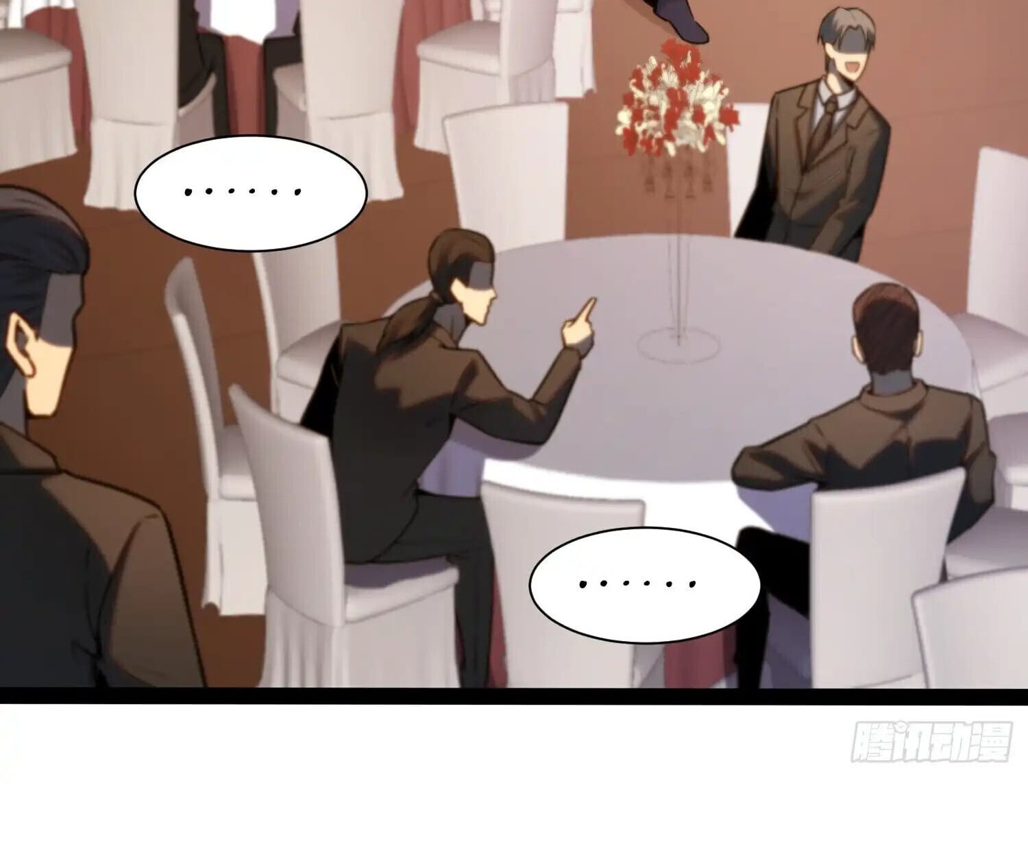 Full-Time Awakening ตื่นพลังไร้ขีดจำกัด ตอนที่ 38 page 41