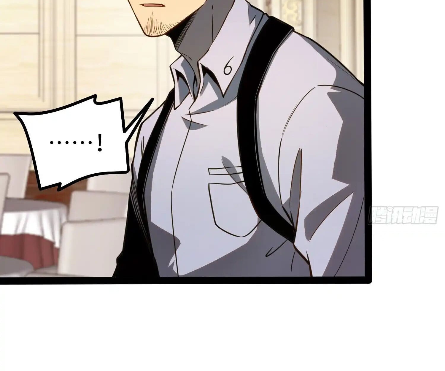 Full-Time Awakening ตื่นพลังไร้ขีดจำกัด ตอนที่ 38 page 43