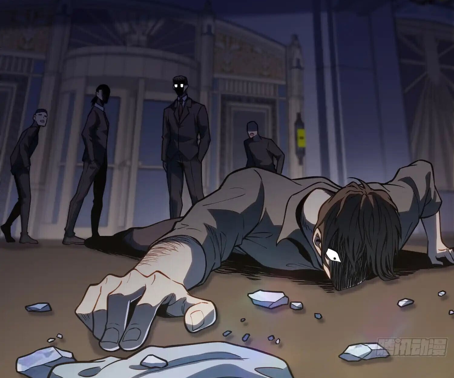 Full-Time Awakening ตื่นพลังไร้ขีดจำกัด ตอนที่ 39 page 7